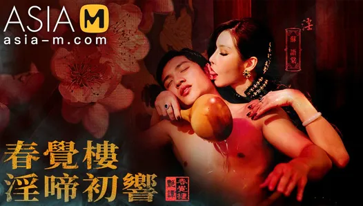 Trailer - burdel tradicional, apertura del sex palace - su yu tang - mdcm -0001 - mejor video porno original de asia