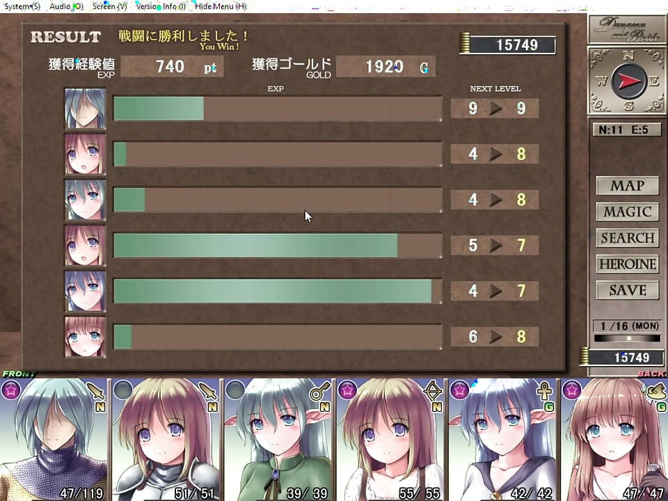 Dungeon and Bride UNCENSORED Full Gameplay EP.13 Commentary