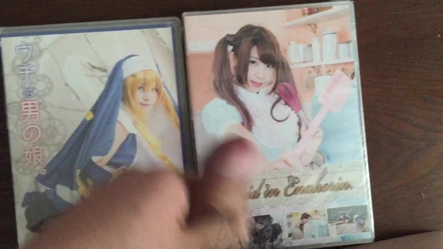 Bukkake enako rin 2