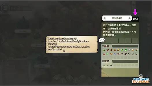 Love Confessions on the Adventure Demo Gameplay #1