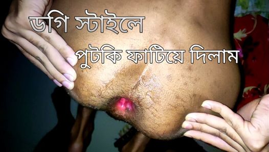 Bangladeshi gay de quatro em dura foda anal