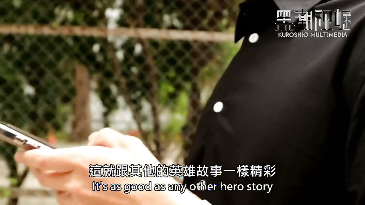 Kses02 Kuroshio Fantasy Ep.02 Spider-man der Anfang - Replikation Fhd