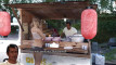 Pratinjau video