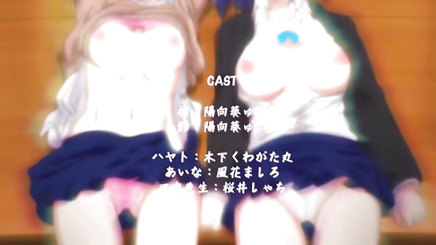 Νέα ιαπωνική σειρά Hentai Anime του 2025 επ-2