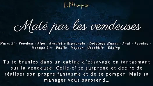 French audio porn | Caught in the middle of a handjob, the saleswomen fuck you in the fitting room