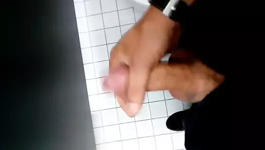 Ich