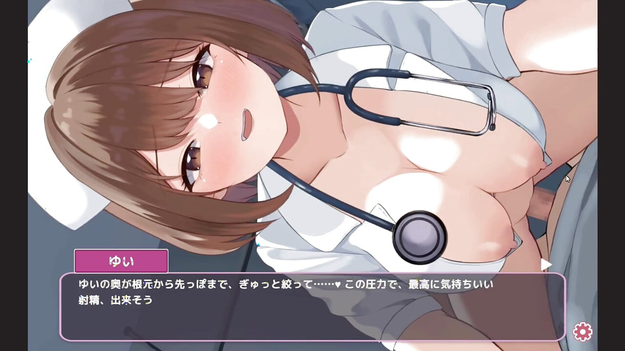 Hentai oyunu - yaramaz hemşire yarağa biniyor - sakusei shinsatsu