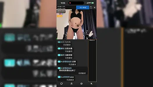 Öğretmenin canlı yayın, seksi azdırma ve hayran etkileşimi