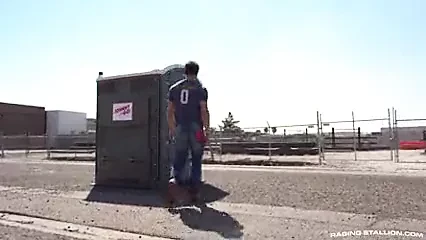 Строительный рабочий
