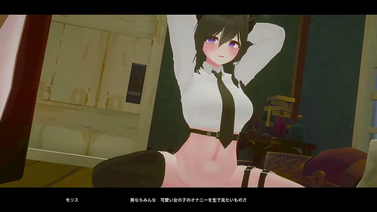 Gra hentai Succubus Garden animacja 3D część 1 cosplay anal