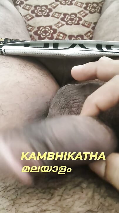 Kambhi katha