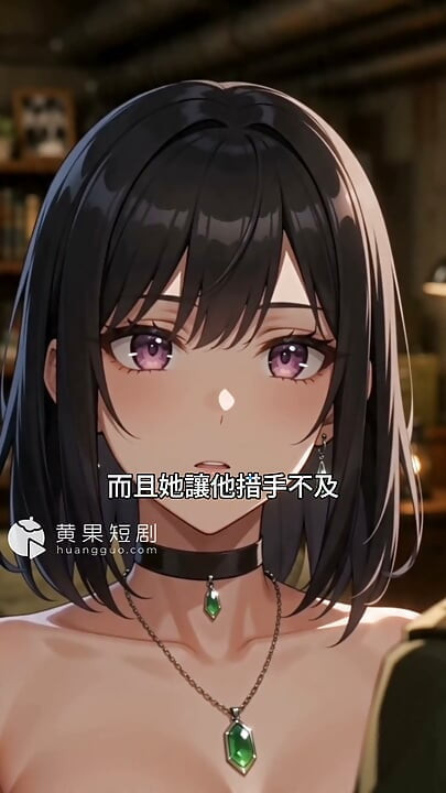 Last Snow: Forbidden City-Claire aparece - ep3