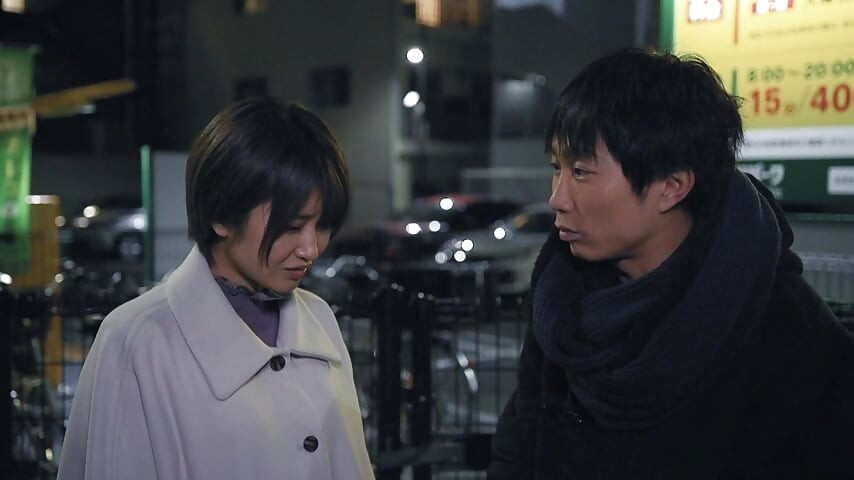 Second Lover's Dilemma - Love, Jealousy, and an Unexpected Offer
