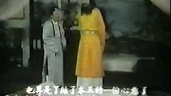 Kung-Fu-Hahnenkämpfer (1976) 4
