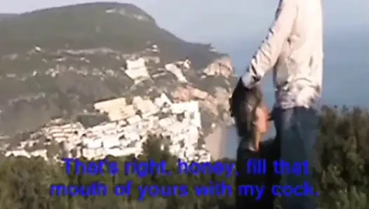 Натуристское загорание