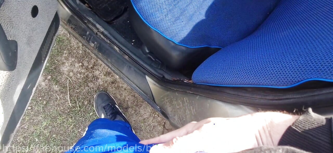 Fuck Me on the Side of the Road, Shove a Big Cock with Cum up My Ass
