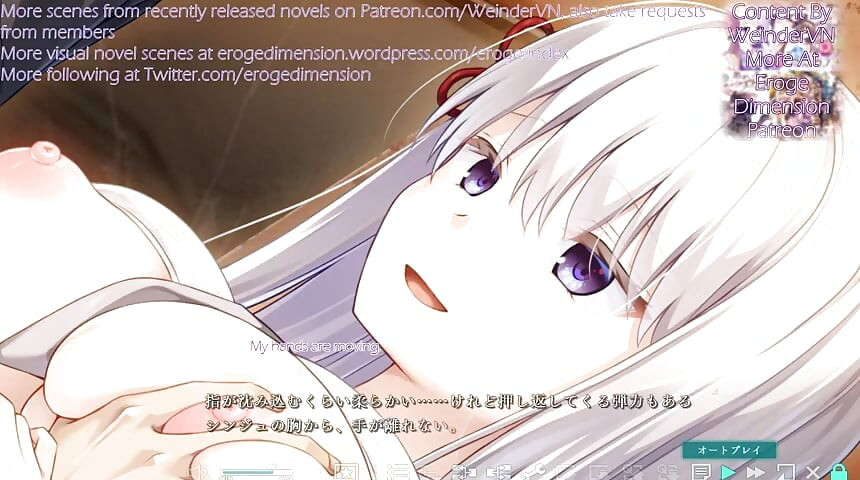 Haison Shoujo Ni Scene1-5