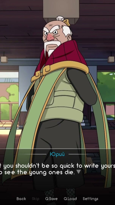 Complete Gameplay - Kunoichi Trainer, Part 14 | Clip 2