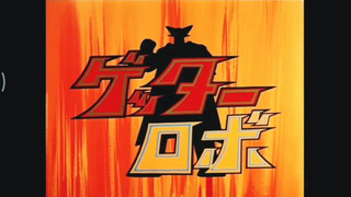 Getter Robo OP