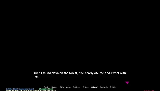 Гигантские охранники-гостья - Sheri