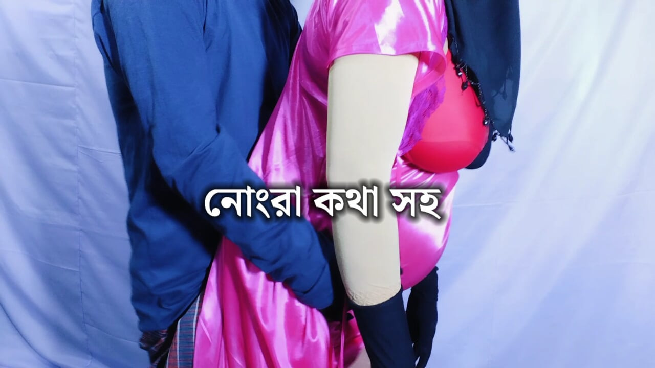 Husband and wife pleasure moment with dirty talk