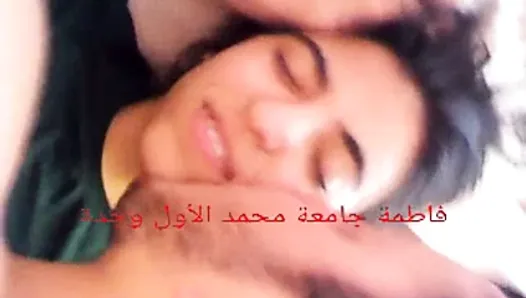 Kissing an Arab lady
