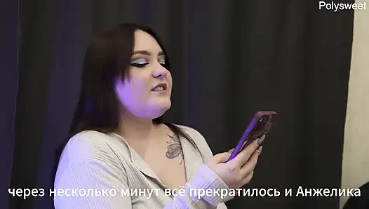 порно история - муж лижет сперму другого мужчины из киски его жены (анал, куколд, кримпай)