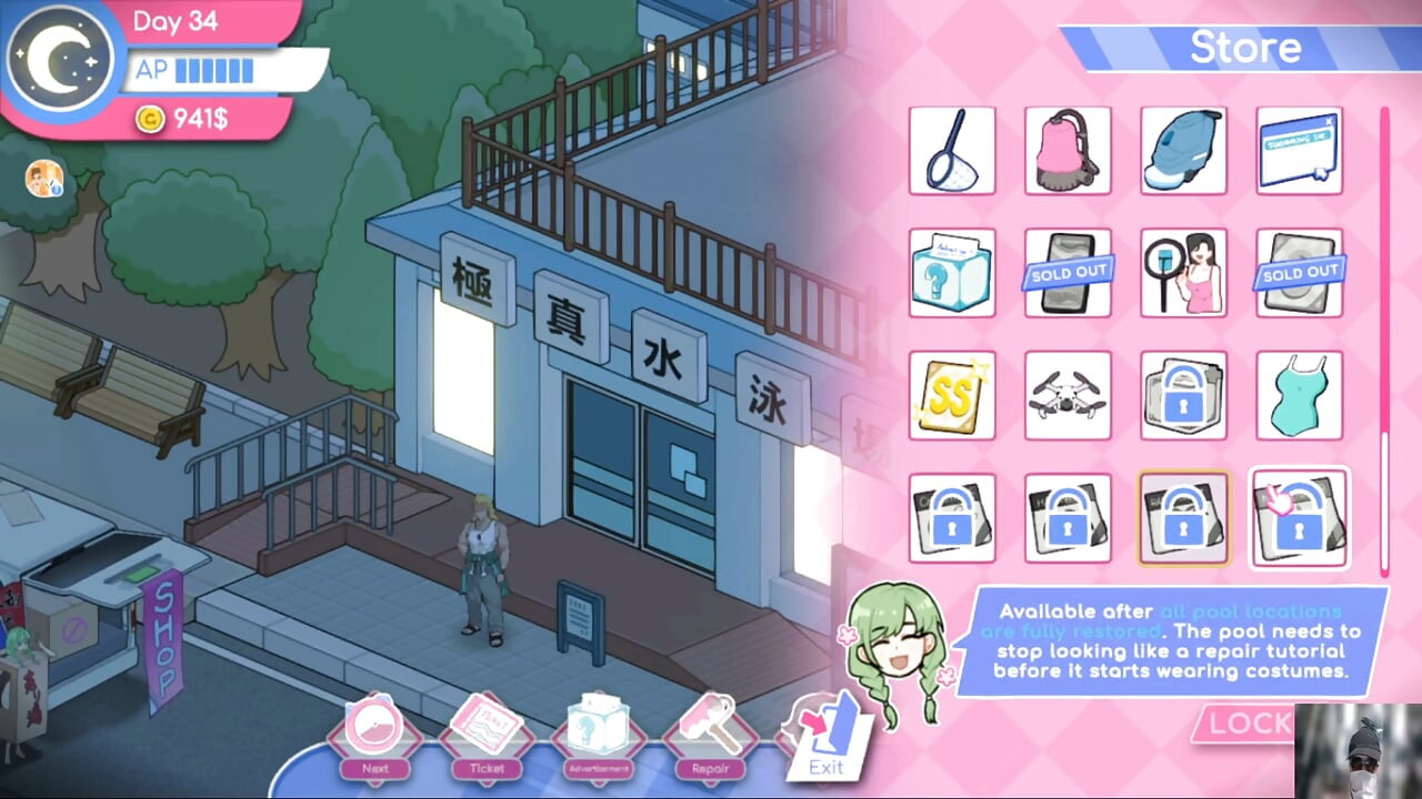 EP-5"LIFEGUARD HOLIC GAMEPLAY!NTR! HENTAI GAME! I fuck my employee and her bestfriend!