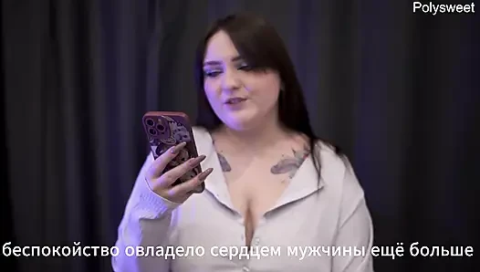 порно история - Ты меня лижешь, пока не подчищаешь всю сперму (камшот, кримпай, анал)