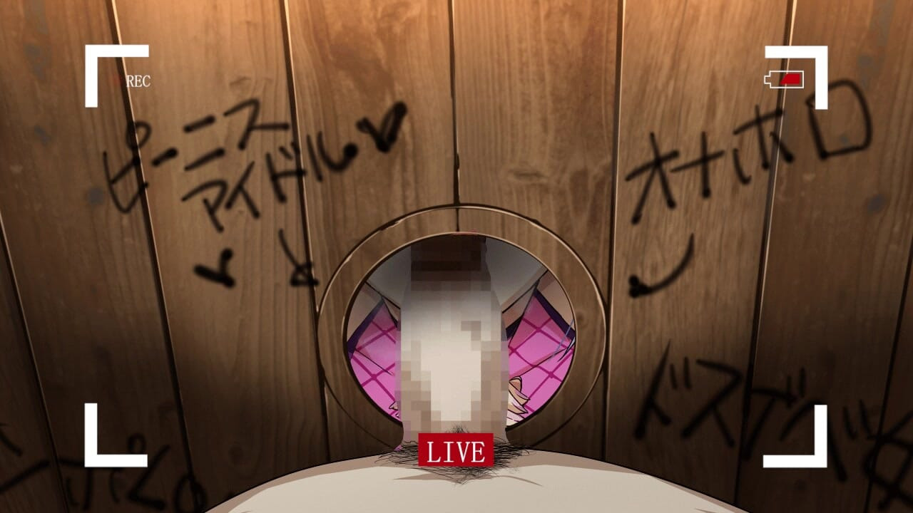 Fera Anime Hentai!