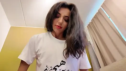 18 Years Old Tight Pussy Persian Stepsister Fucked by Stepbrother