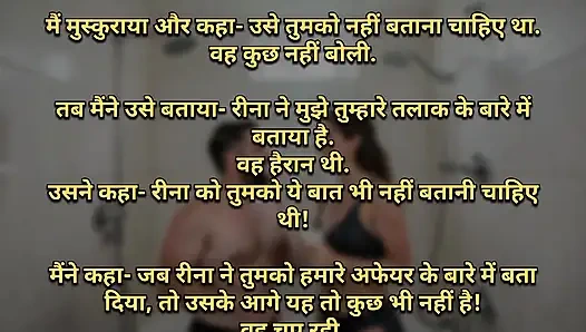 Жаждущая киска медсестры трахается