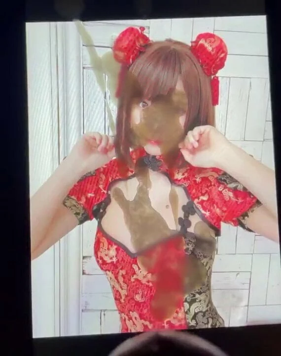 enako