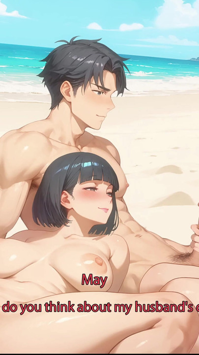 Eu amo sua esposa (parte 7)