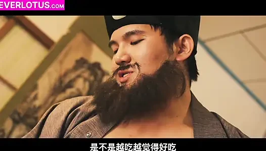 Vintage Chinese Porn Outlaws of the Marsh - 2