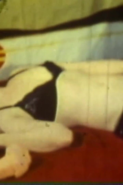 جهاز استفزازي وساخن