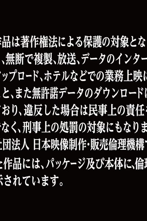 Saeka Hinata - die ungeschnittene Auswahl vol. 2