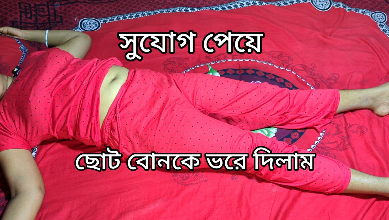 असली भारतीय सौतेली बहन सौतेले भाई को उसकी पैंटीज में जल्दी से वीर्य निकालने में मदद करती है जबकि मम्मी-पापा बाहर इंतजार करते हैं