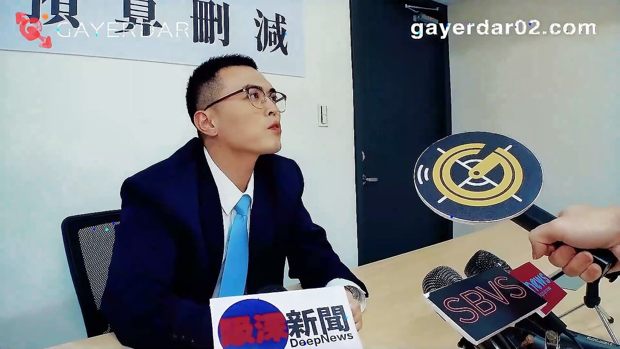 Gnews-002 Politician Vs. the Fury of Ppl the Bareback Act