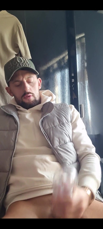 ポケット・プッシー・ワンク