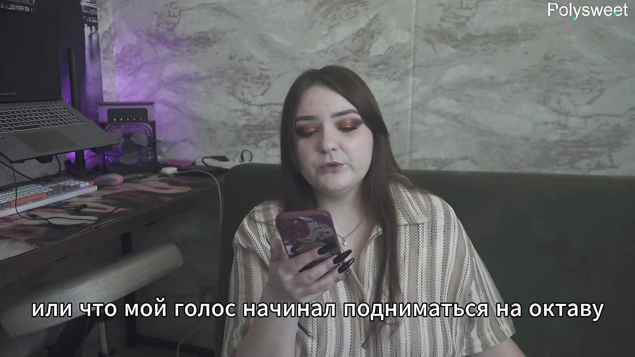 Pornohistorie - mannen min er en fille som ser en annen sprute inni meg (russisk, cuckold, femdom, ydmykelse)