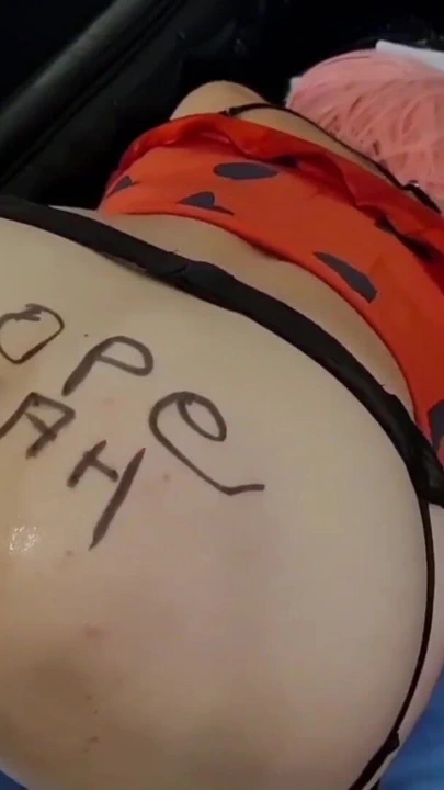 羞辱和深度|剪辑 1