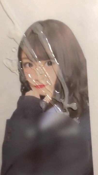 cumtribute 2