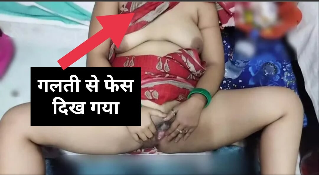 Sister in law fingering in saree and saying fuck me