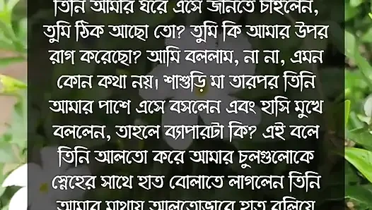 Gadis sekolah Bangladesh