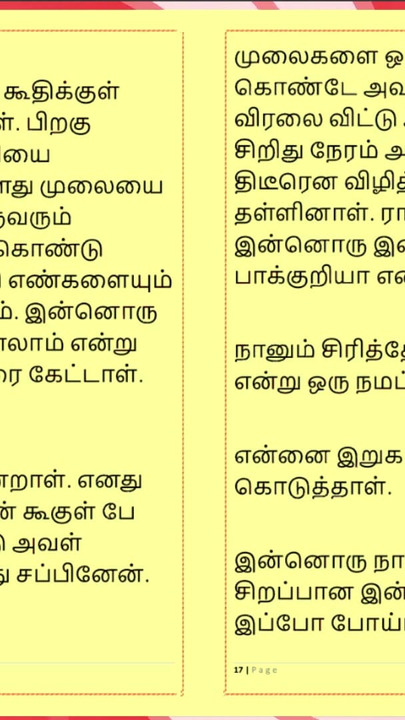 Detik ikonik dari "Nafsu Ramya - Cerita Seks Audio Tamil"