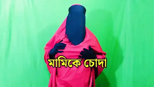 Bangladeshi beautiful housewife spending the night with neighbor