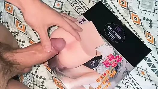 Bitlol123