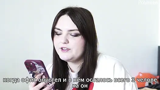 Porno hikayesi - karım işte ilk kez götten sikiliyor ve ağzına boşalıyor (gavat, çifte penetrasyon)