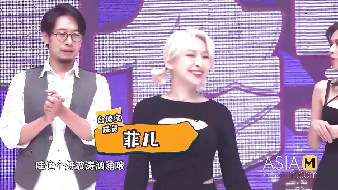 セックス・スタディ・ルーム/シーズン2 エピソード3/日付 曖昧さ 注意!